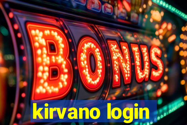 kirvano login